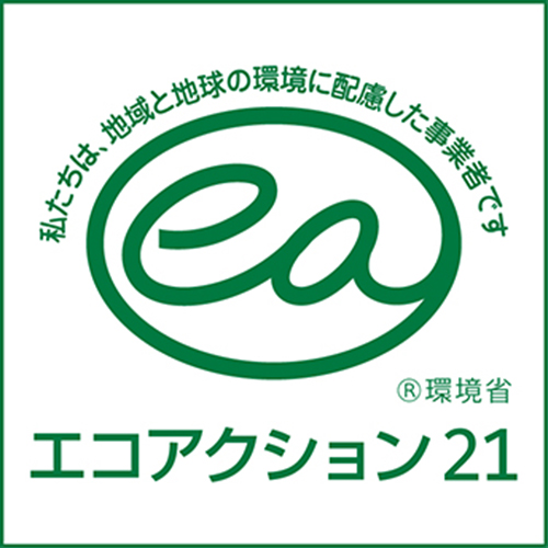 EA21-logo